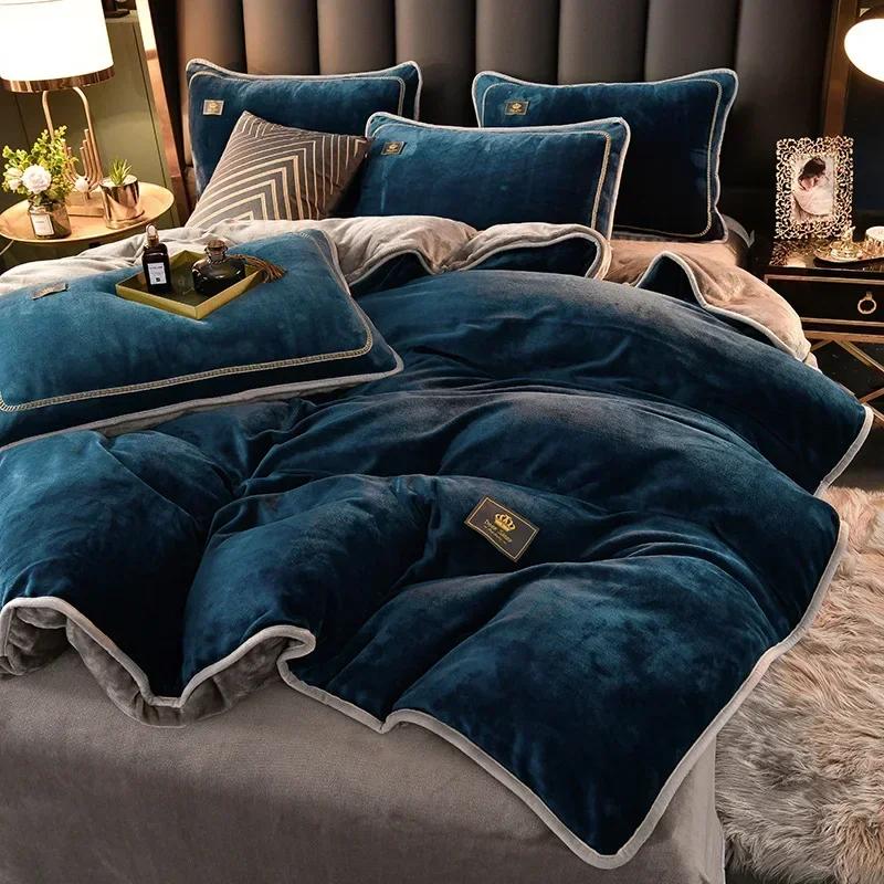 Luxury Milk Fleece Supper Ultra-thick Bedding Set Queen Size High End Warm Winter Duvet Cover Set Warmth Comforter Bedding Sets