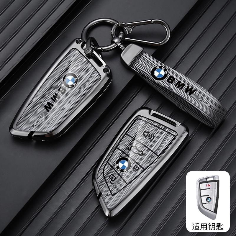 

Fashion Car Key Case Shell Auto Emblem Keychain Accessories For BMW 2 3 5 7 Series 6GT X1 X3 X5 F45 F46 G20 G30 F48 G01 F15 F85
