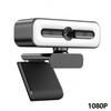 4K Webcam with Light for PC/Laptop 1080P 2K HD Streaming Camera Desktop Video Conferencing Webcam for Online Classes