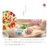 ADERIA Tsugaru Vidro Chopstick Rest, Japanese Scenery "Momijiyama" (Autumn Leaves Mountain), Made in Japan, F-79862, Set of 3, 3.5x1cm