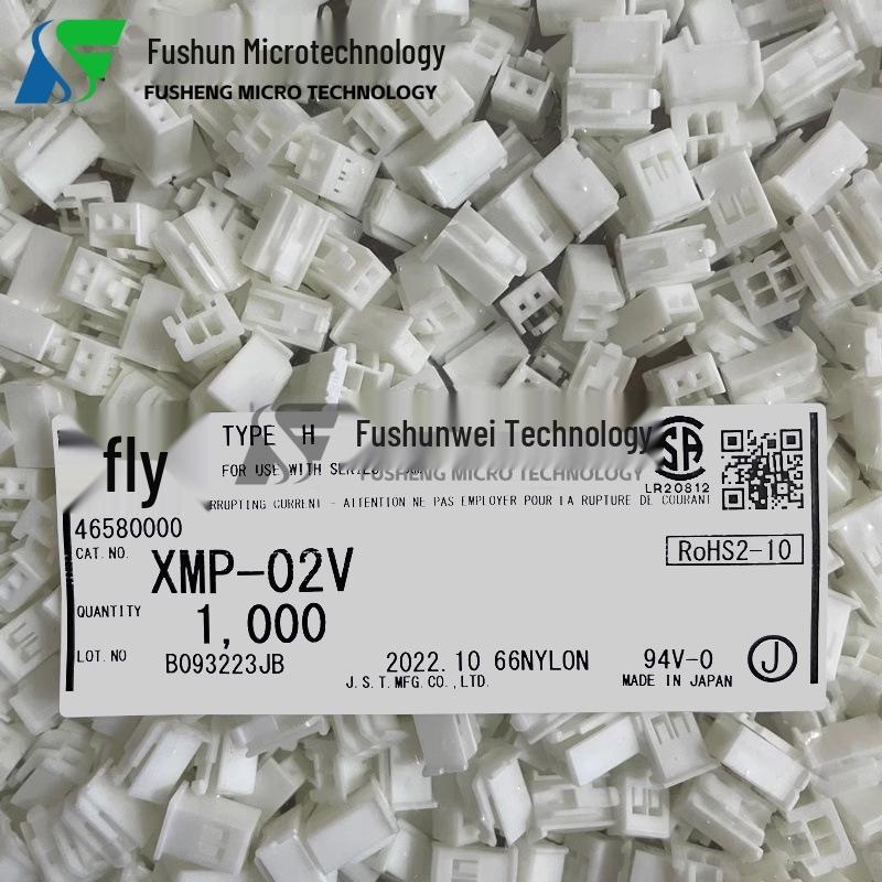 

JST XMP-02V 2P 2.5mm Pitch Connector Housing - Original, In Stock (Minimum Order: 1 Piece) Pack of 1000 Pricing