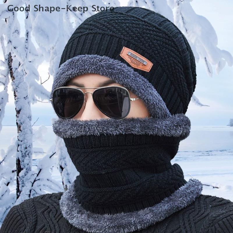 1Set Winter Warm Hat Scarf Set For Men Women Outdoor Thickened Cycling Hats Scarf Fashion Windproof Cold-proof Scarf Cap