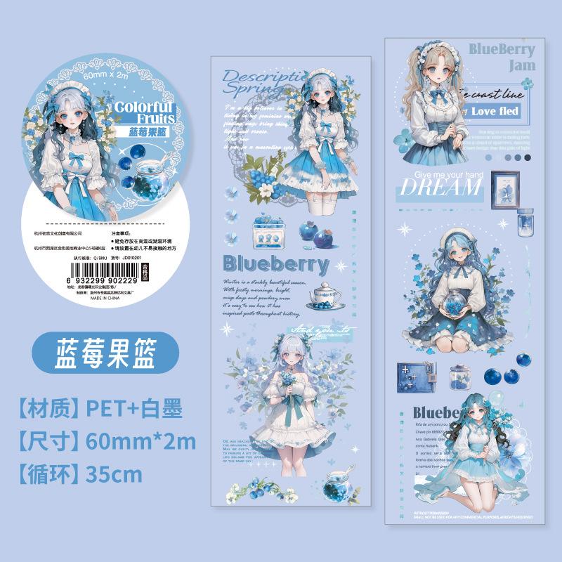 1pcs DIY Decoration Adhesive Tapes Japanese Colourful Fruit Language Washi Tapes Masking Tapes stickers stationery