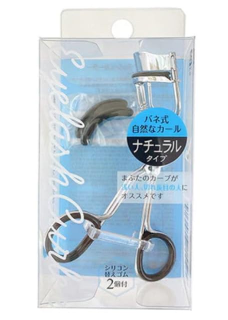 Eyelash Curler for Single and Fine Shallow Curve for a Perfect Includes Two Silicone Replacement Rubber Spring-loaded Eyelids, Slits, Lines. Fit.
