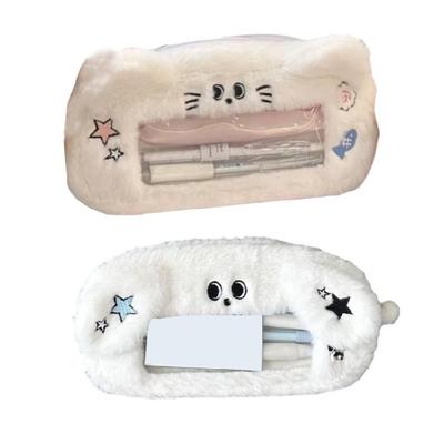 Cartoon Dog Pencil Case Large Capacity Pencil Pouch Lovely Animal Pen Bag Plush Pencil Bag with Clear Window