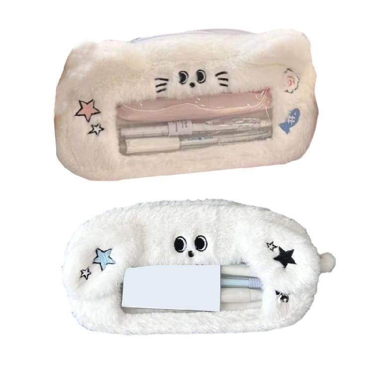 Cartoon Dog Pencil Case Large Capacity Pencil Pouch Lovely Animal Pen Bag Plush Pencil Bag with Clear Window