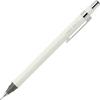 Zebra Mechanical Pencil Lint 0.5mm White Shaft P-MA130-W