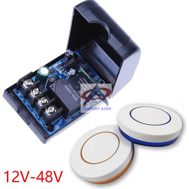 Aoke DC12V-24V Single Channel Remote Switch for LED/Water Pump with Round Remote Single Channel Remote Control Switch
