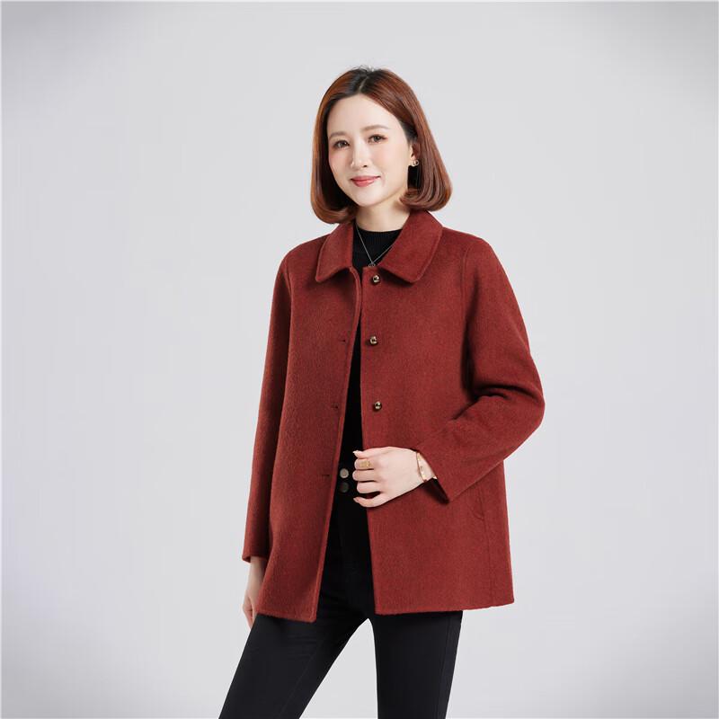 Women's 100% Wool Double-Faced Coat