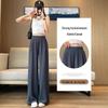 Women's High Waist Wide Leg Trousers - Spring & Autumn 2025 Collection