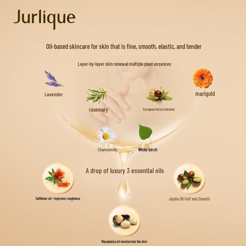 Jurlique Rose Massage Oil 100ml