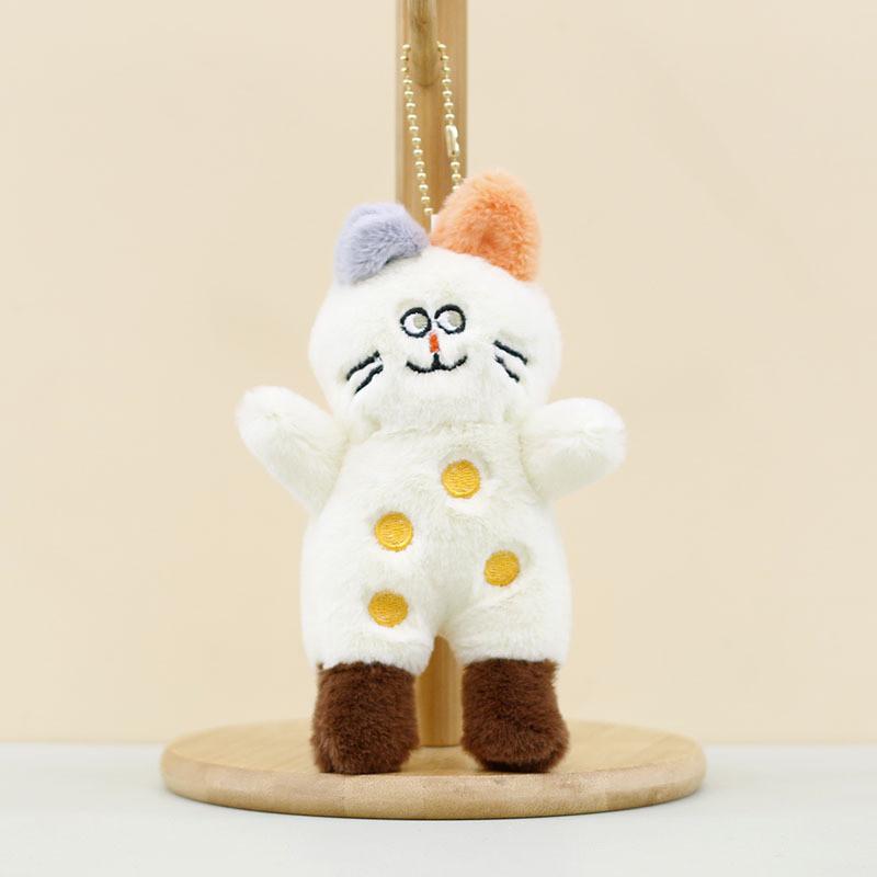 Cute Cat Plush Keychain Adorable 15cm Stuffed Animal For Bags And Keys