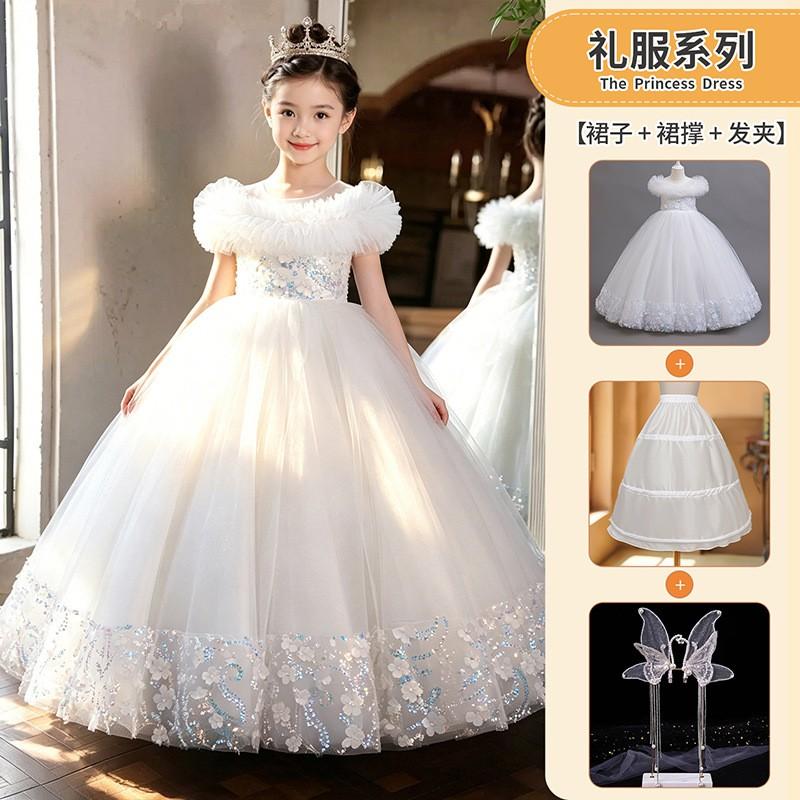 Girls Princess Dress Kids Formal Party Gown Wedding Birthday Performance