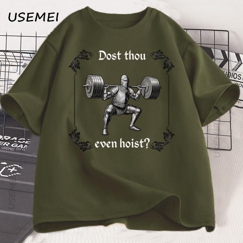 Lustiges Fitnessstudio T-Shirt Vintage Dost Thou Even Hoist T-Shirt Lässiges Kurzarm Herrenkleidung Baumwoll-T-Shirt Harajuku Übergroßes T-Shirt