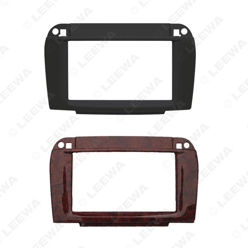 Compatible with Mercedes-Benz S-Class W220/CL-Class C215 Double DIN AV Faceplate