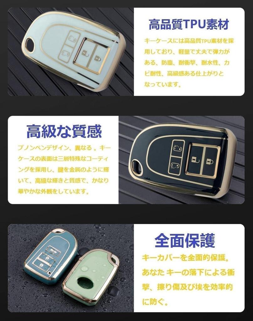 Hiace Key Case Compatible Toyota Hiace 200 Series Porte Spade 140 Series Regius Ace