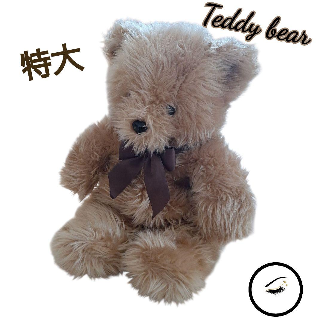 

[USED] Extra-large teddy bear, beige brown, with ribbon, big bear plush toy