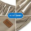 Ice pants summer new loose large size straight wide-leg pants drape thin casual trousers