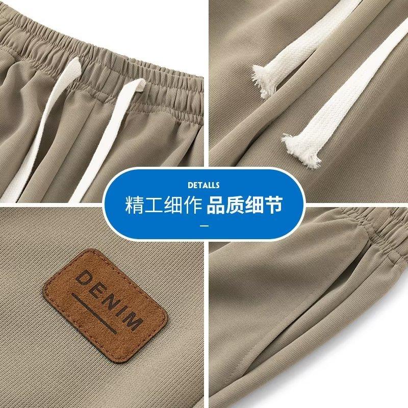Ice pants summer new loose large size straight wide-leg pants drape thin casual trousers