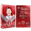 Double Happiness Hurricane 7-Star Penhold Table Tennis Racket