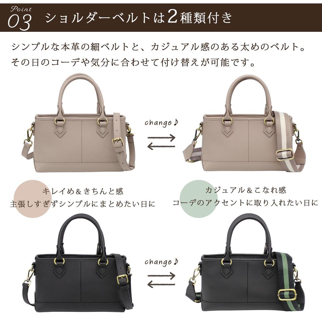 DARGREE Mini Tote Bag for Genuine Zippered Tote Shoulder Mini Freestanding Women, Small, Leather, Bag, Handbag, Bag, Bag, (Beige)