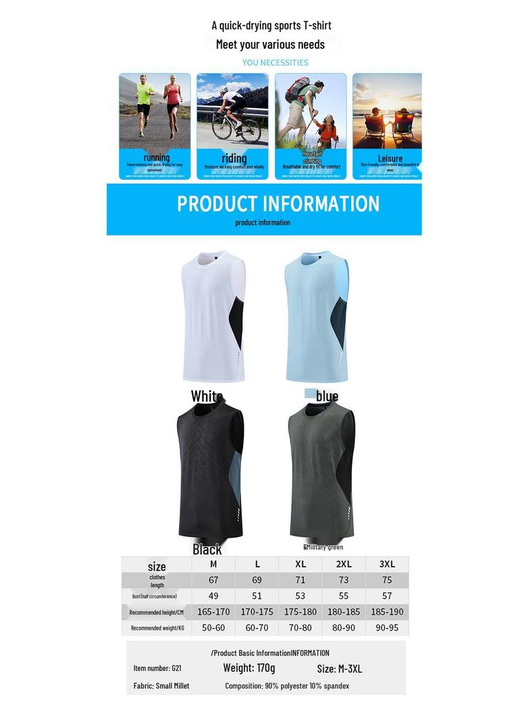 Men's Quick-Dry Sleeveless Basketball Top - Ice Silk Fitness Vest for Running and Training