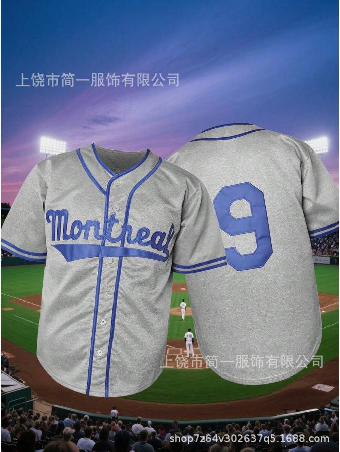 Sports Baseball Uniform Short Sleeve Cardigan Letter Print Men's and Women's Game Training Uniform T-Shirt Game Top