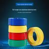 National Standard 100m BLV Aluminum Core Wire, 2.5-125mm², Third-Party Tested