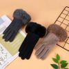 New Women Winter Keep Warm Touch Screen Suede Fabric Female Plush Wrist Not Bloated Elegant Solid Soft Cycling Drive Gloves