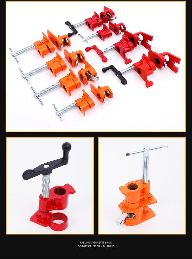 Guoding Heavy-Duty 3/4-Inch Woodworking Pipe Clamp with 6-Point Bracket