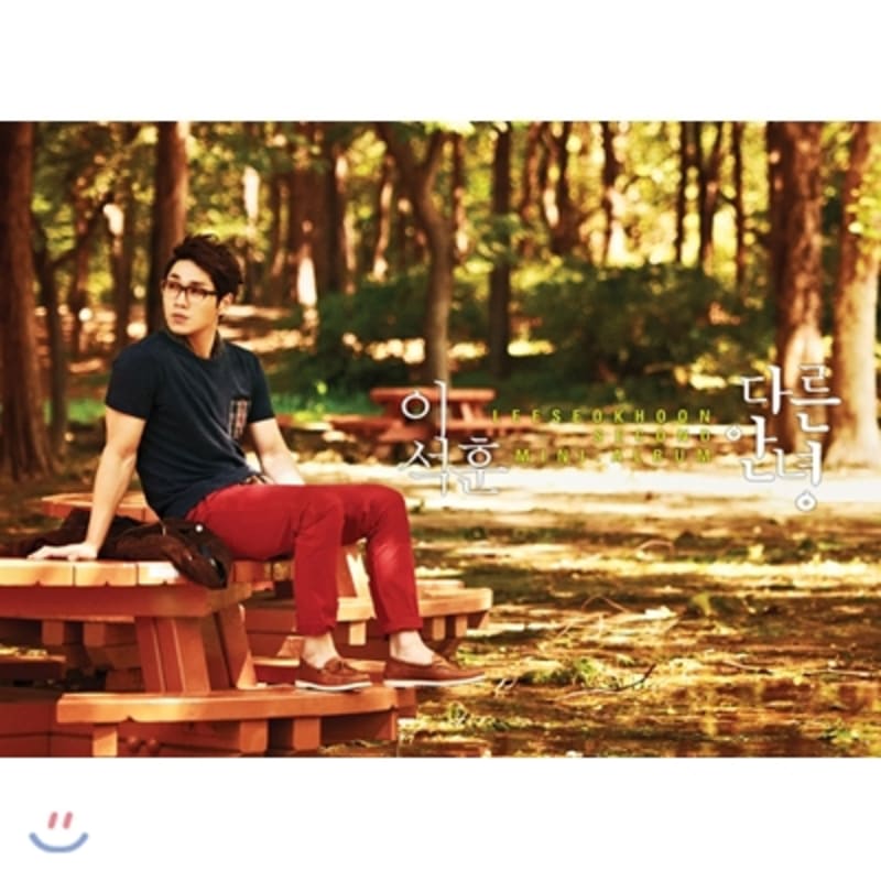 

Lee Seok Hoon - 2nd Mini Album: Another Goodbye