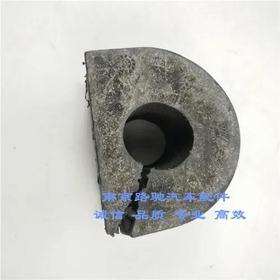 1pc for Roewe 550 350 750 MG7 6 front rear stabilizer bar rubber sleeve bushing balance bar opening