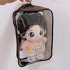 PVC Dustproof Bag Clear Transparent Doll Storage Box Portable Plush Dolls Bag  Outdoor