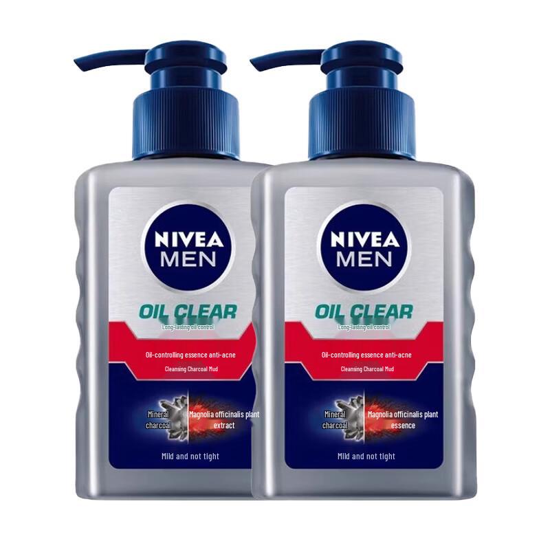 Nivea Men Oil Control Anti-Acne Facial Cleanser Duo
