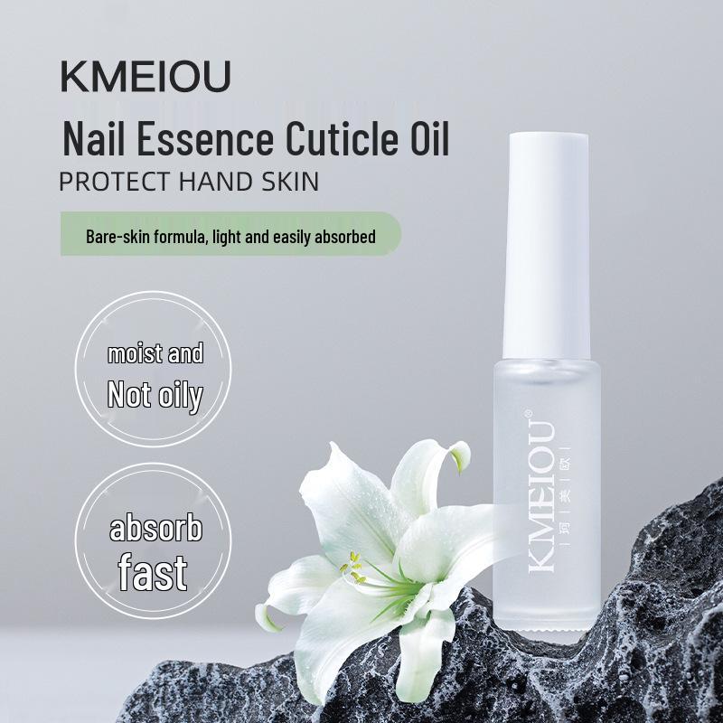 Nail Nutrient & Cuticle Softening Gel