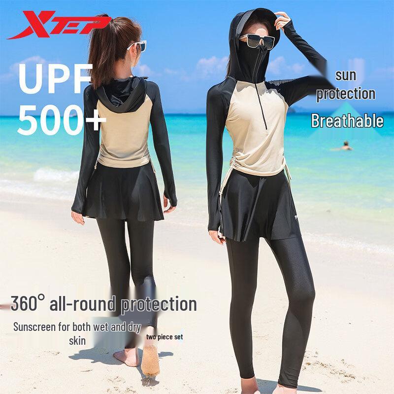 Xtep Women s Conservative Long-Sleeve Two-Piece Swimsuit L чёрный