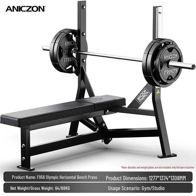 Yimai Commercial Strength Training Equipment