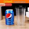 Huihuang Frosted Plastic Durable Tumbler