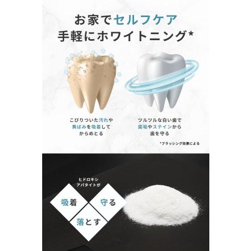 WHITE-INQ Toothpaste Whitening Paste 120g, Bad Breath Care, Fluoride and Apatite