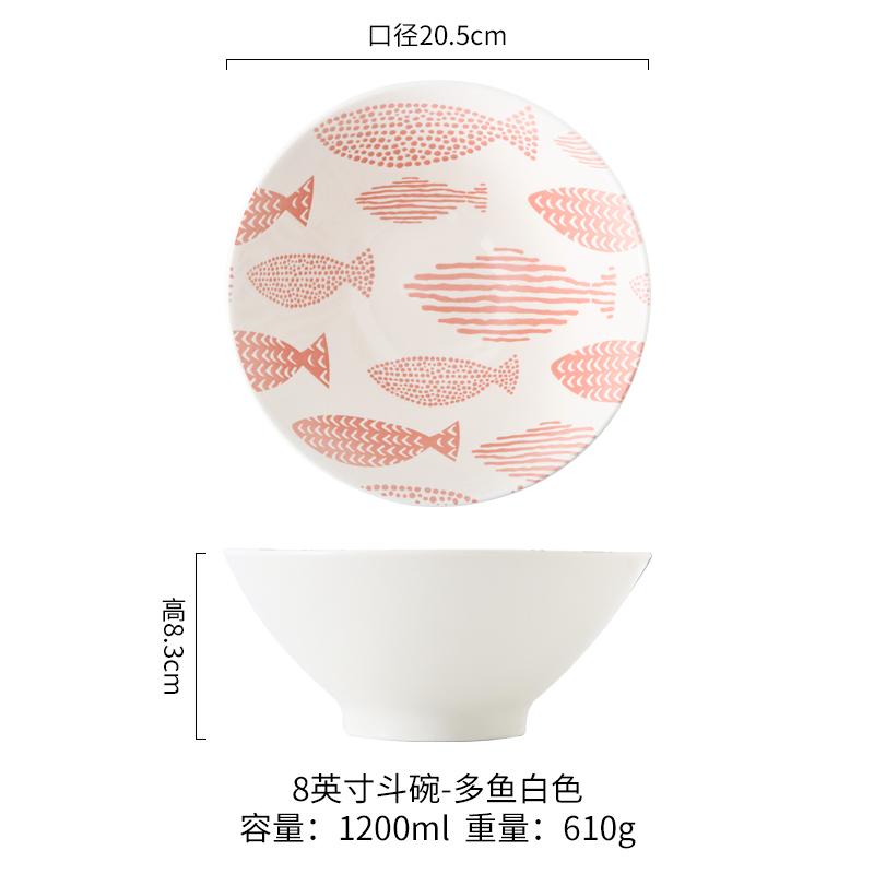 Japonská mísa Ramen Polévka pro domácnost Miska na salát Keramické nádobí Keramické nádobí Miska na instantní nudle Keramické nádobí