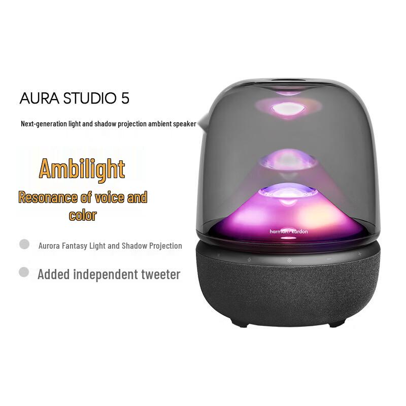 

Harman Kardon Aura Studio 5 Wireless Bluetooth Speaker