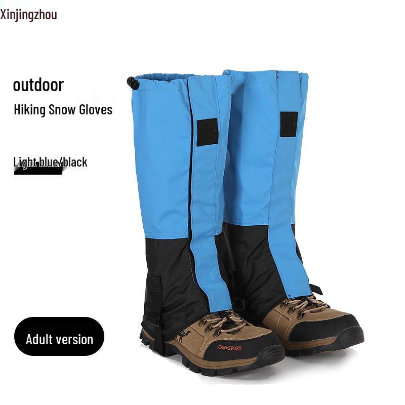 Xinjingzhou Outdoor Hiking Leg Gaiters (5 Pairs)