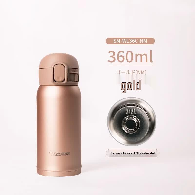 Zojirushi SM-WL36C Ultralight 316L Stainless Steel Insulated Flip-Lid Mug