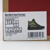 VN000DARF87 Vans Sk8-Hi GORE-TEX Insulated Dark Green Dark Brown (Men's)