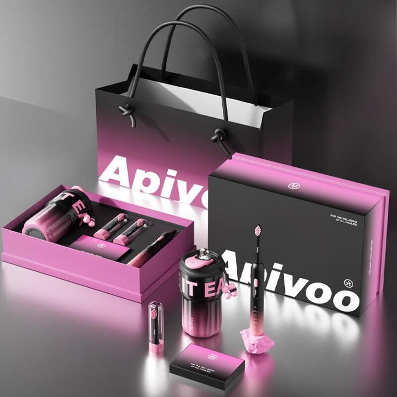

ApiYoo T15 Sonic Electric Toothbrush Gift Set