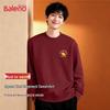 Baleno Men's Loose Fit Festive Pullover Sweatshirt