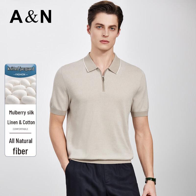 Men s Mulberry Silk & Linen Blend Jacquard Polo Shirt L/50