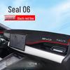 BYD Seal 06DMI Dashboard Zonnescherm: UV-beschermingsmat voor centrale bediening