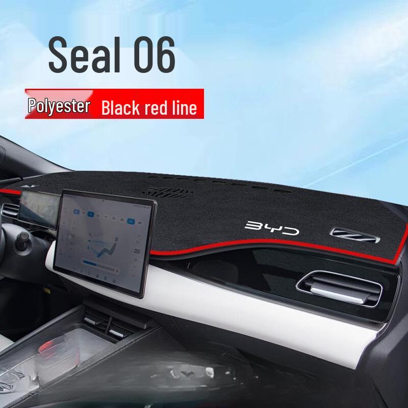 BYD Seal 06DMI Dashboard Sunshade: UV Protection Mat for Central Control