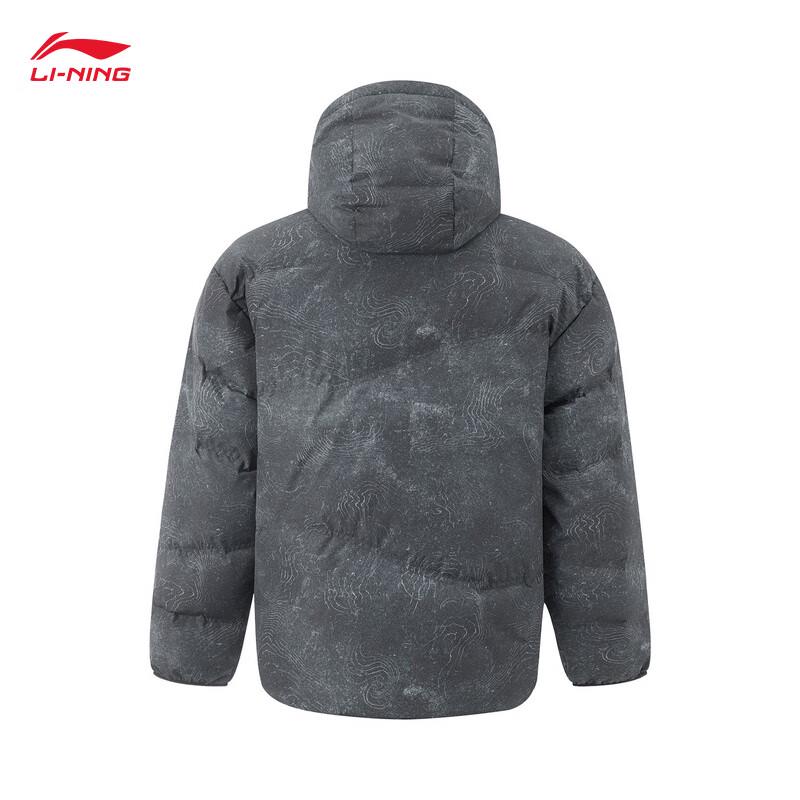 Li-Ning Hot Pot Unisex 80% Duck Down Hooded Jacket S